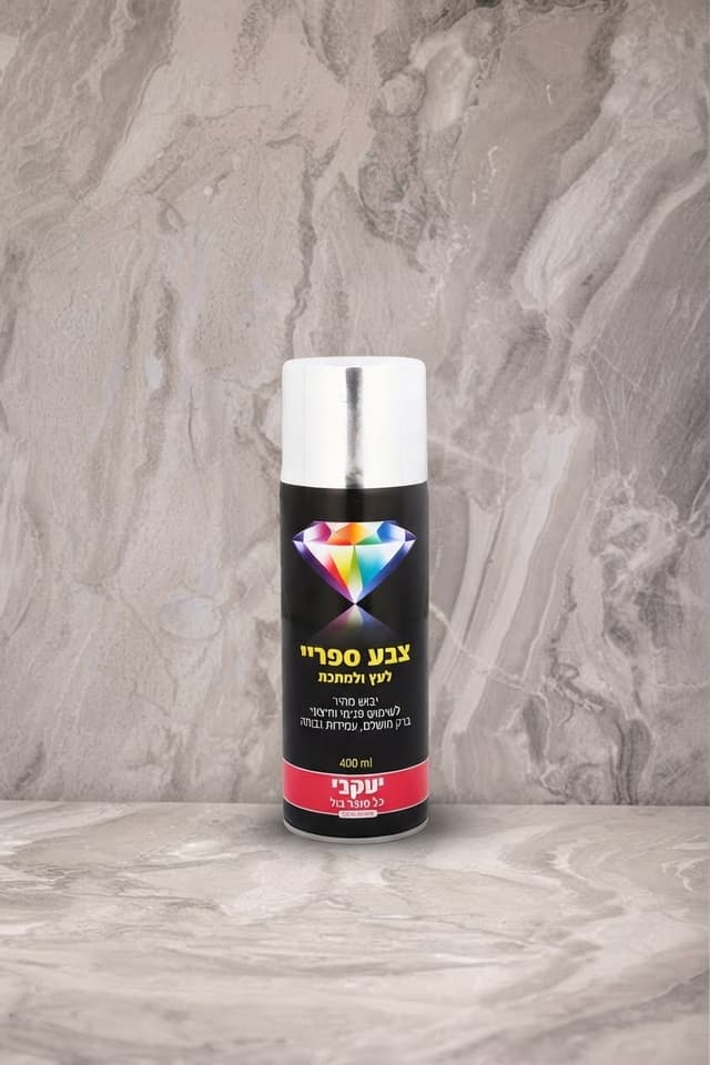 ספריי צבע דו איט לבן 1 י