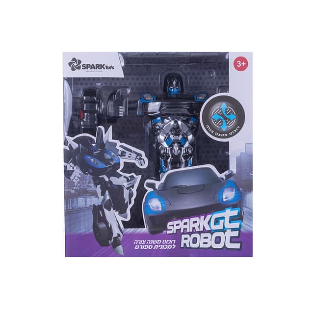 רובוט שלט משנה צורה למכונית GT | Toys4All