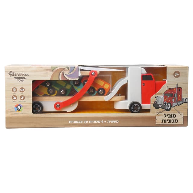 מוביל מכוניות - עץ