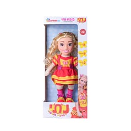 בובת נתי הגעתי הופעתי אינטראקטיבית דוברת עברית | Toys4All