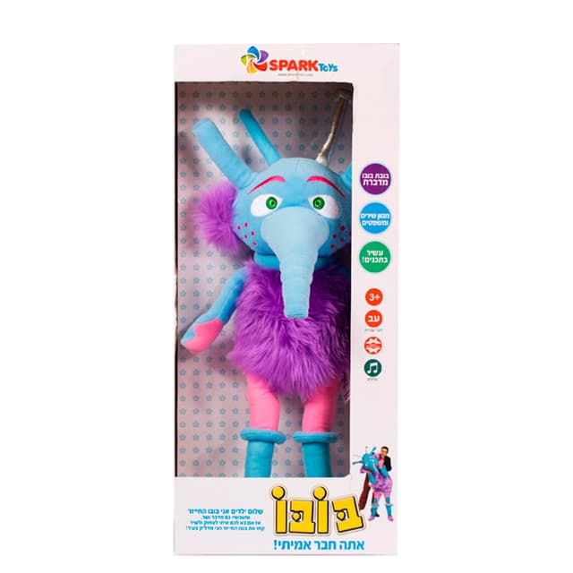 בובת בובו אינטראקטיבית | Toys4All