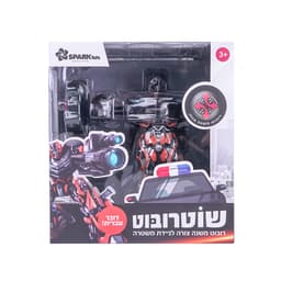 רובוט שלט משטרה משנה צורה דובר עברית