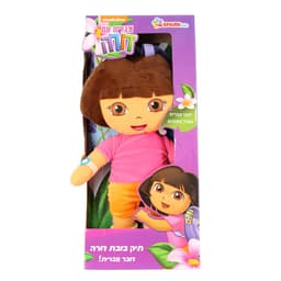 תיק בובת דורה דוברת עברית! | Toys4All