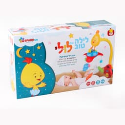 מובייל לילה טוב לולי