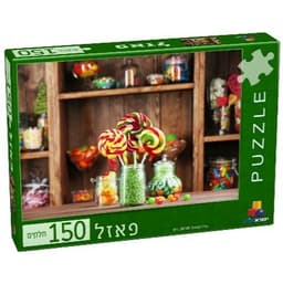 פאזל דוכן הממתקים 150 חלקים