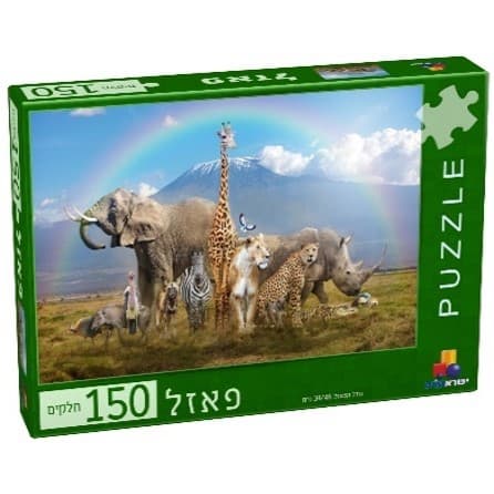 פאזל חיות התיבה 150 חלקים