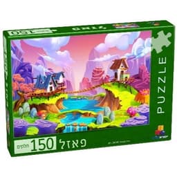פאזל הטירה הקסומה 150 חלקים