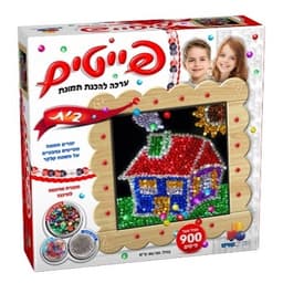 פייטים - בית