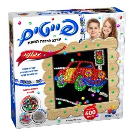 פייטים -מכונית