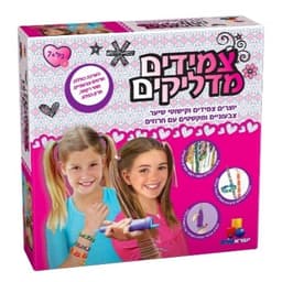 צמידים מדליקים-XL סדרה ורודה