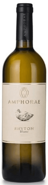 אמפורה רייטון לבן