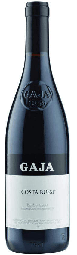 גאיה ברברסקו 1.5 ליטר 2014