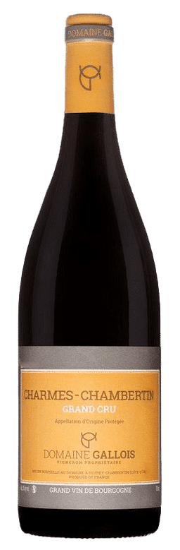 דומיין גלואה שארם שמברטין גרנד קרו