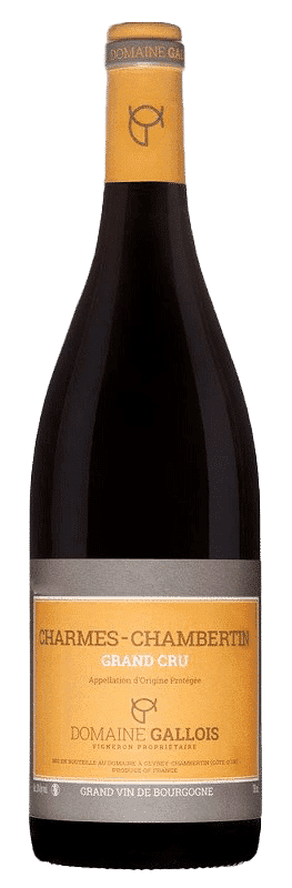 דומיין גלואה שארם שמברטין גרנד קרו