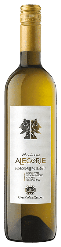 גריק ווין סלארס,אלגוריה מוסחופילרו