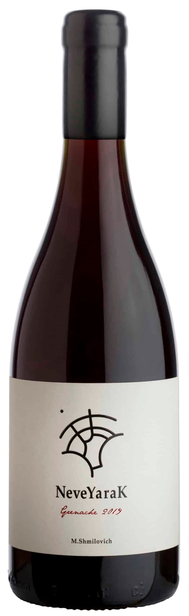 נווה ירק גרנש