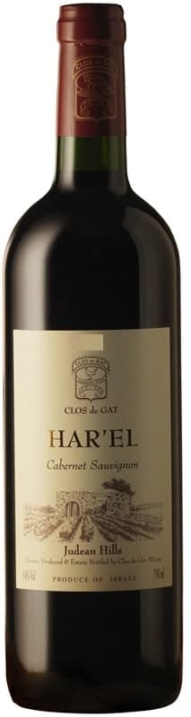 קלו דה גת הראל ק.ס 2015