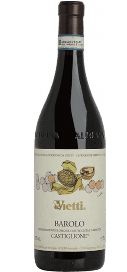 וייטי ברולו קסטליונה 1.5 ליטר