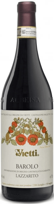 וייטי ברולו לזריטו 2017 1.5 ליטר