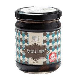 זוטא שום כבוש