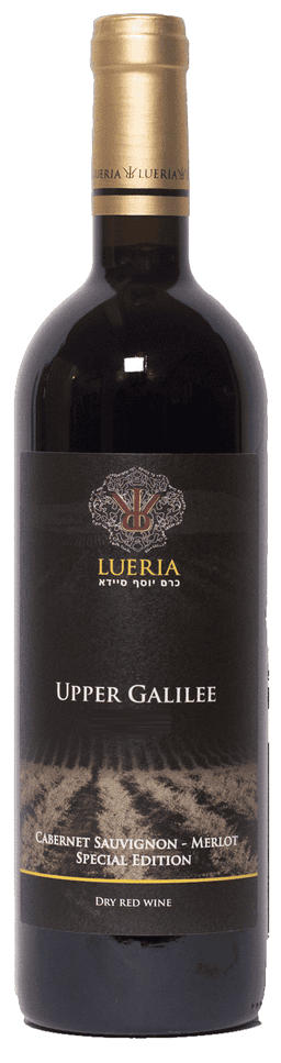 לוריא ספיישל אדישיין בלנד אדום