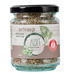 זוטא מלח קומולוס (מלח יין אדום מעושן)