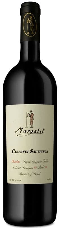 מרגלית קברנה סוביניון