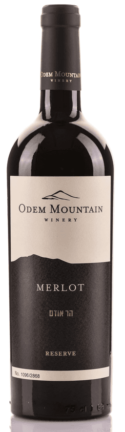 הר אודם מרלו