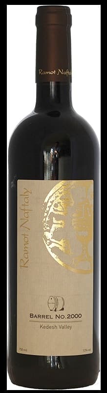 רמות נפתלי BARREL 2000