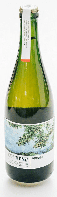 סיידר קצוות תפוח 750 המתססה