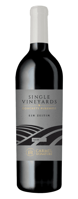 כרמל בטון סירה סינגל ויניארד