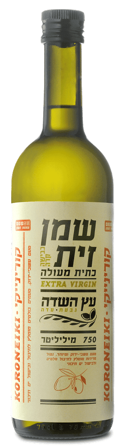 שמן זית עץ השדה 750 קורנייקי