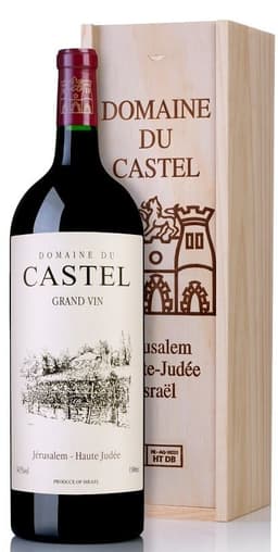 קסטל גרנד וין 2022 1.5 ליטר