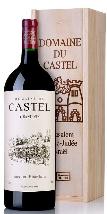 קסטל גרנד וין 2022 1.5 ליטר