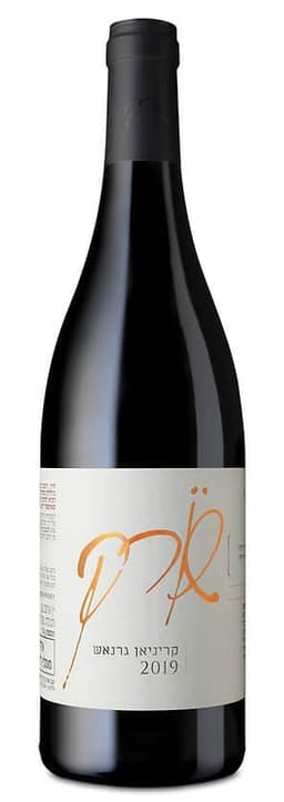 שורק קריניאן גרנש