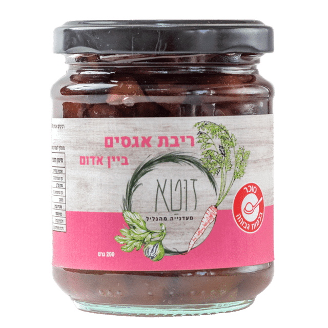 זוטא ריבת אגס ויין אדום