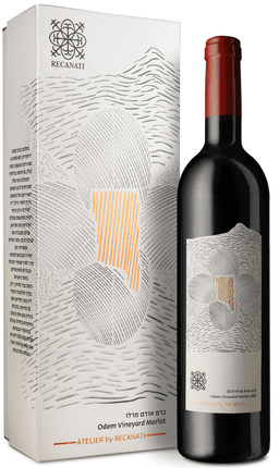 רקנאטי מרלו אודם