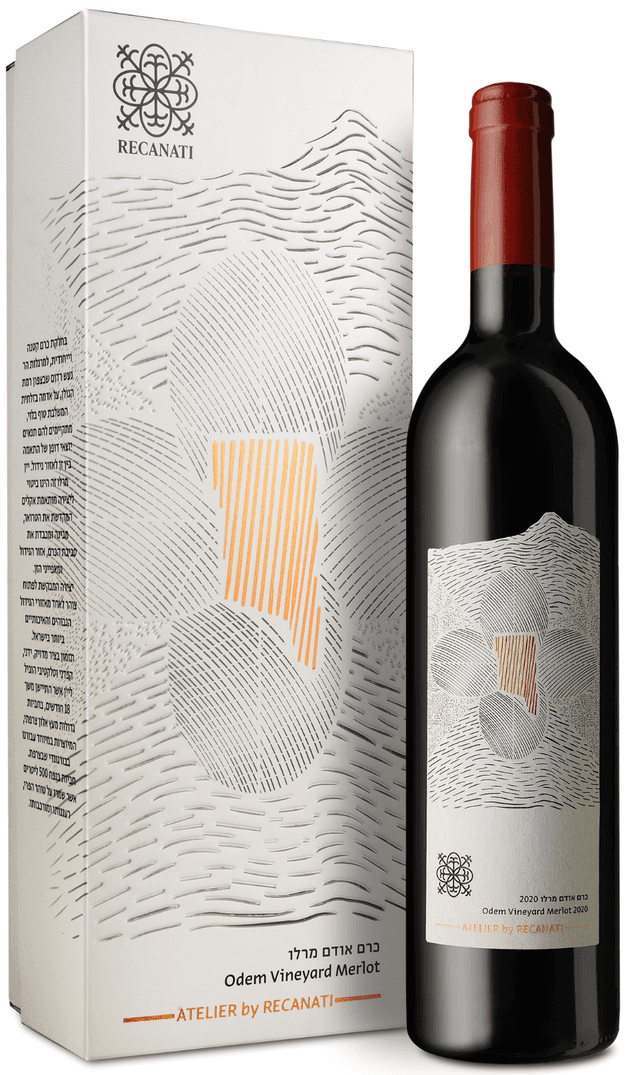 רקנאטי מרלו אודם