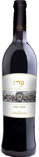 שאטו גולן נווה כשר