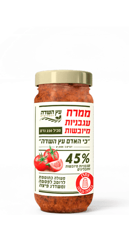 ממרח עגבניות עץ השדה