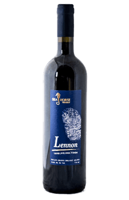 סוסון ים לנון 2016