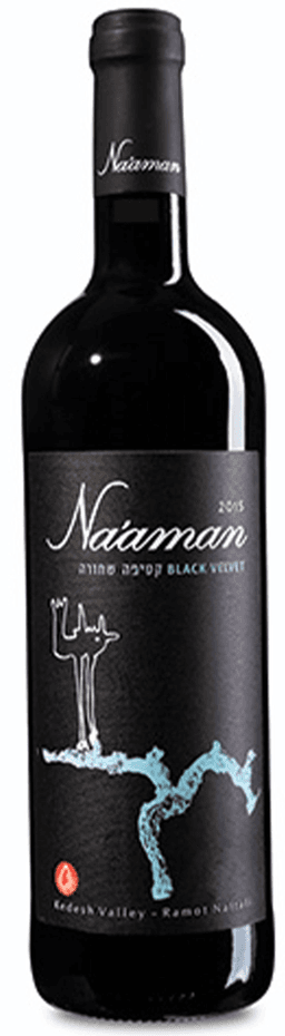 נעמן קטיפה שחורה