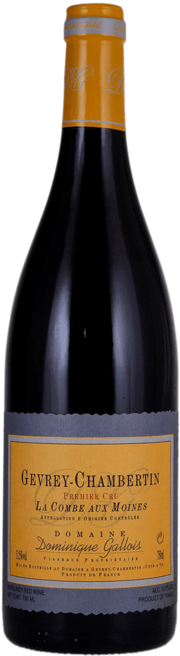 דומיין גלואה ג'ברי שמברטיין פרימייר קרו לה קומב 2016