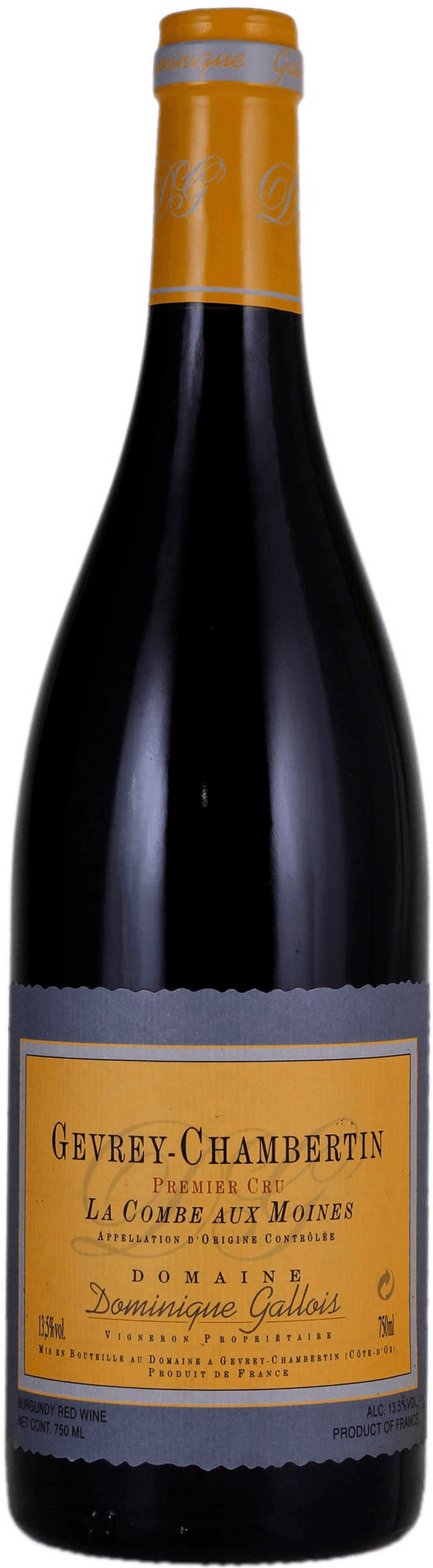 דומיין גלואה ג'ברי שמברטיין פרימייר קרו לה קומב 2016