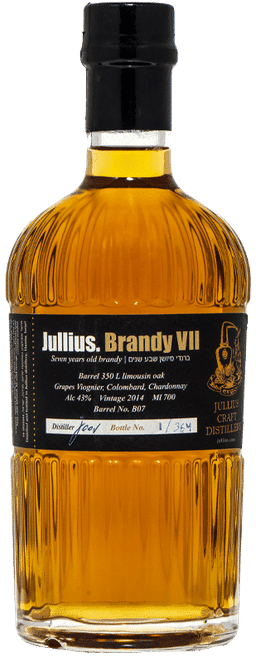 יוליוס ברנדי 7 שנים סינגל בארל