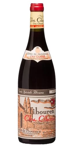 קלו סיבון קווה ספסיאל טיבורן אדום