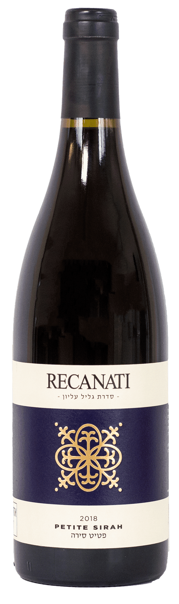 רקנאטי גליל עליון פטיט סירה