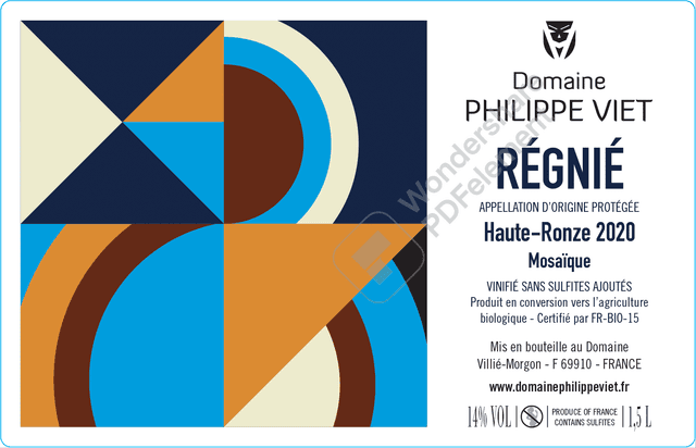 דומיין פיליפ וויט רנייה הוט רונז קווה מוזייק 1.5 2020