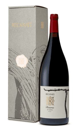 רקנאטי מרסלאן R 1.5