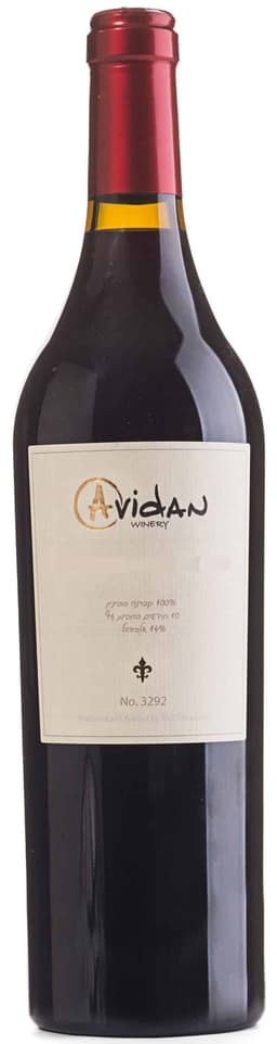 אבידן מרסלאן